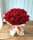 Букет 29 Красных роз в Лебяжьем Алтайского края