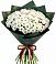 Букет цветов из: Хризантемы в Лебяжьем Алтайского края